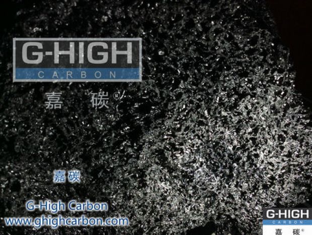 如何選擇石油焦增碳劑？