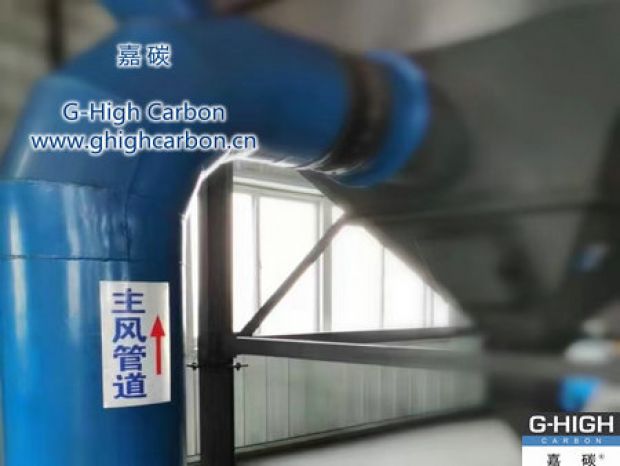嘉碳——專業(yè)石油焦增碳劑生產企業(yè)