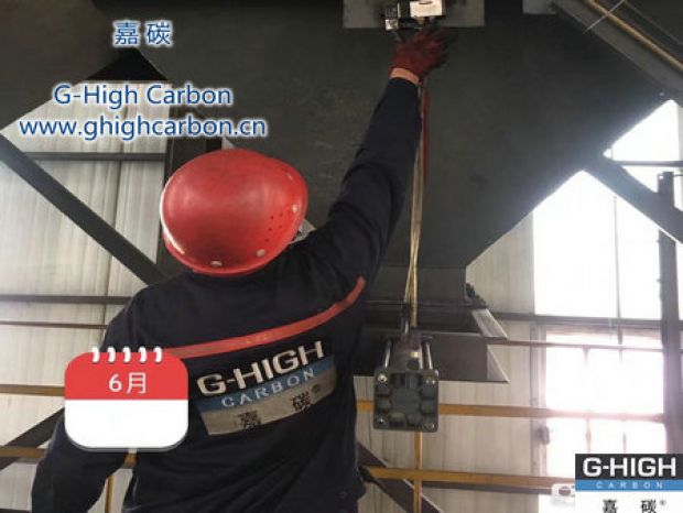 夯實安全基礎(chǔ)，不斷提升增碳劑設(shè)備管理水平