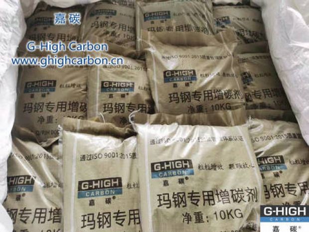 專注質(zhì)量，打造品質(zhì)，嘉碳瑪鋼專用增碳劑