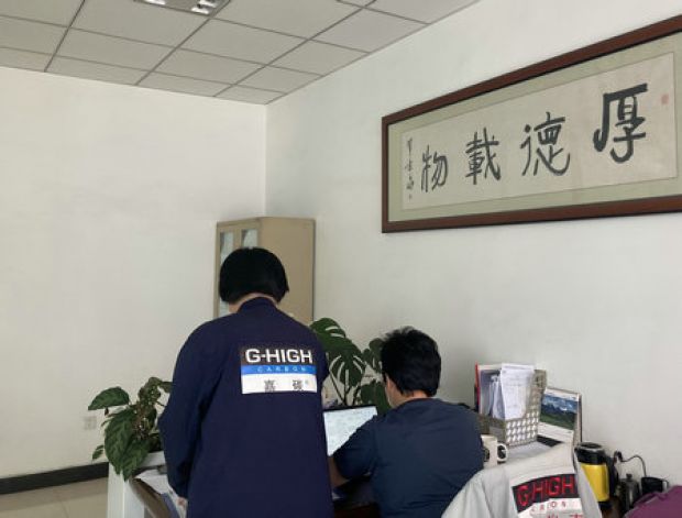 夯實(shí)管理基礎(chǔ)，健全工作機(jī)制，做可持續(xù)發(fā)展的增碳劑生產(chǎn)企業(yè)