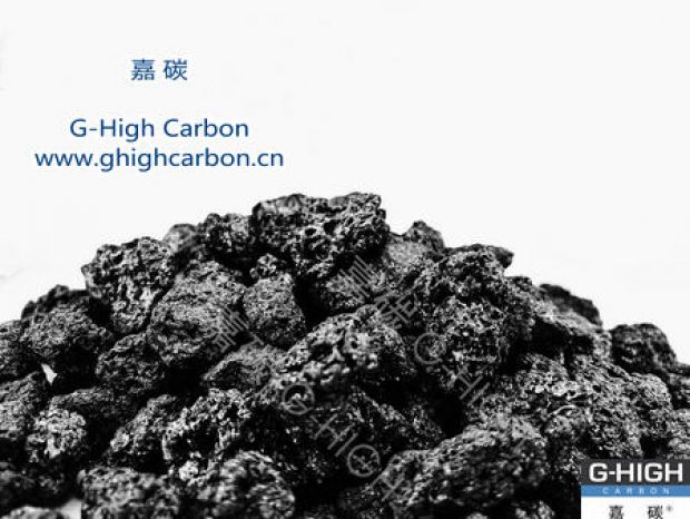 嘉碳增碳劑：助您縱馳雪場，安全運(yùn)動(dòng)