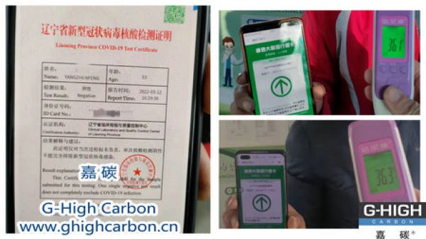 多舉措疫情防控，按時給客戶發(fā)貨