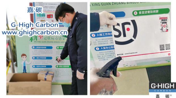 積極落實防疫措施，確保產品安心交付