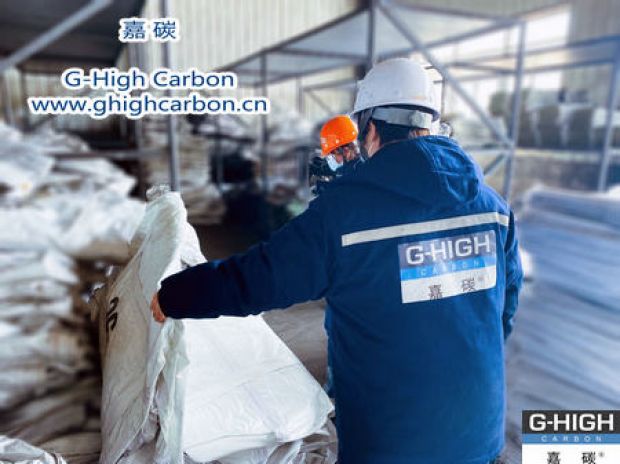 嘉碳：用心盡力，滿足客戶需求