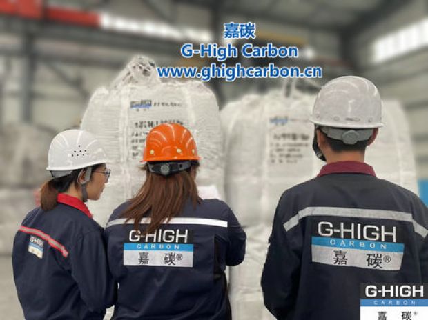 聚焦客戶體驗，持續(xù)提供高質(zhì)量服務(wù)