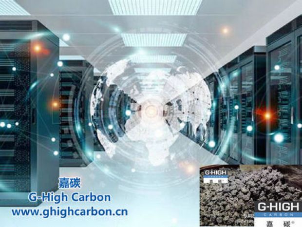 嘉碳專用碳材料：助力我國電子及通信設(shè)備制造業(yè)高質(zhì)量發(fā)展。