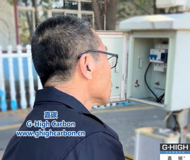 嚴(yán)格檢查地磅設(shè)施，確保計(jì)量準(zhǔn)確，為客戶提供放心服務(wù)。