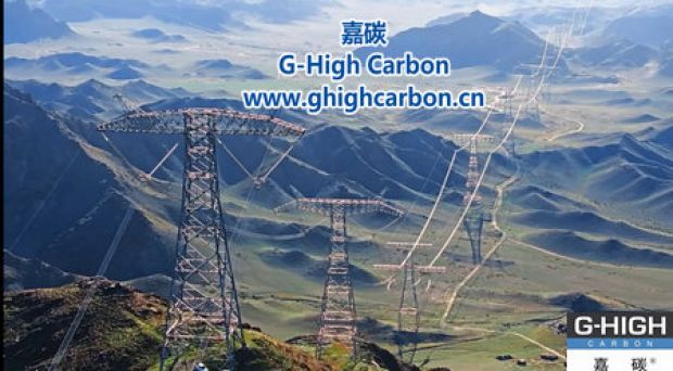 銀絲飛渡，電亮山河大地