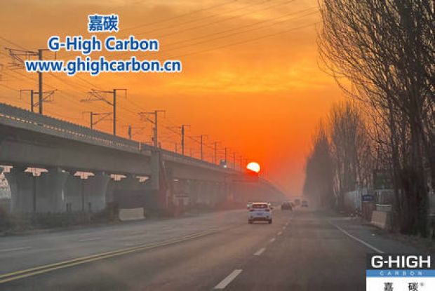 嘉碳員工上班路上拍下美麗日出，共賞自然之美